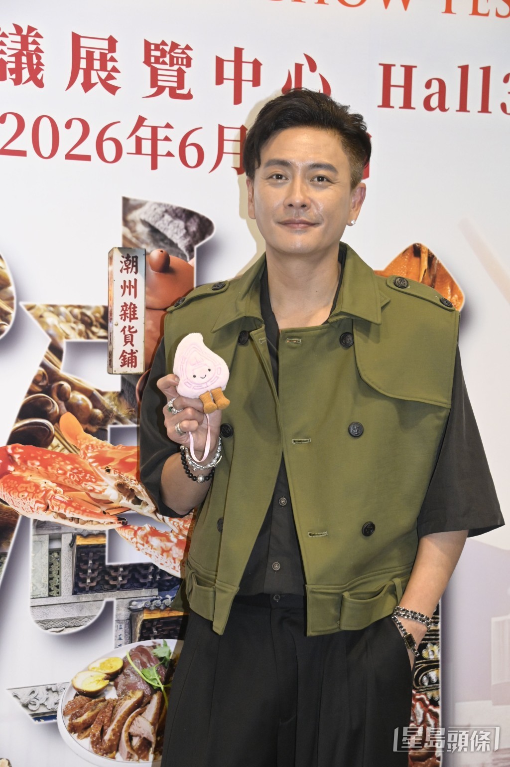 黃宗澤昨晚冇覺好瞓仍然精神。 黃宗澤昨晚冇覺好瞓仍然精神。