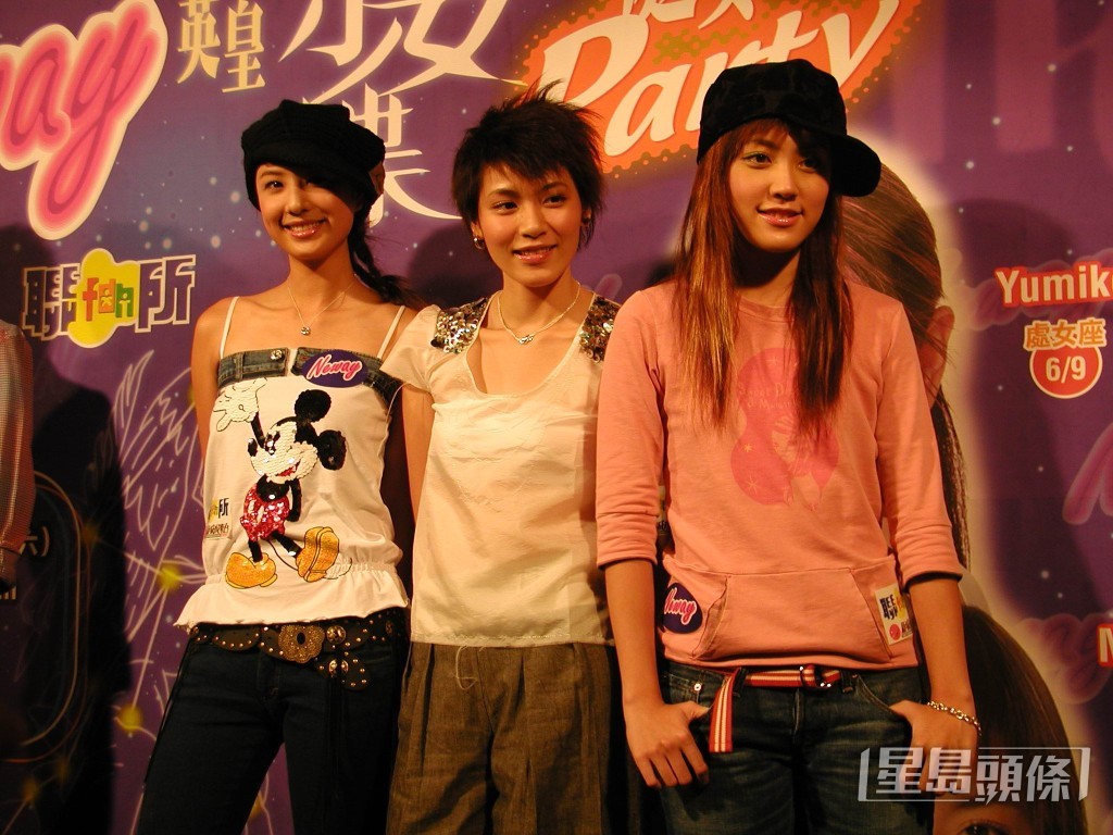 （左起）鄭希怡、劉思惠、蔣雅文曾組成「英皇3T」推出EP。