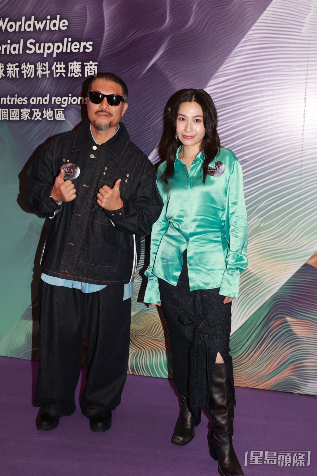 Brian和《夜王》「葵芳」蔡蕙琪。