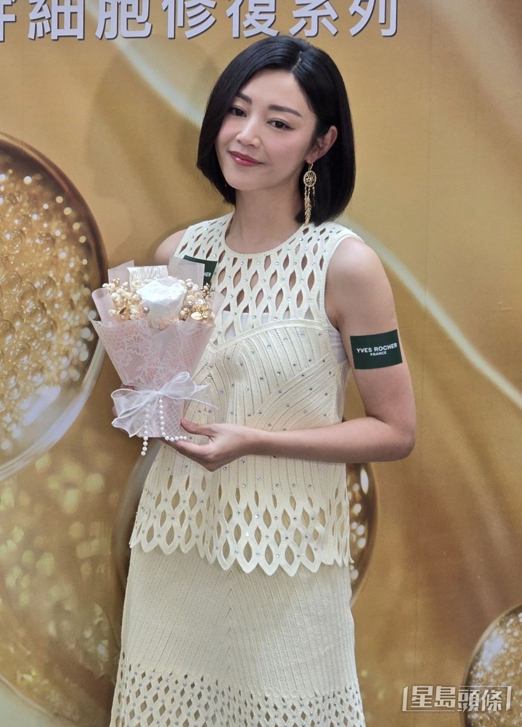近年多接觸美容品牌工作,對護膚好有心得。 近年多接觸美容品牌工作,對護膚好有心得。