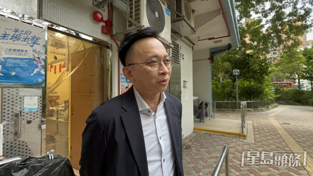 深水埗區議員陳偉明指數日前已有街坊聞到異味。