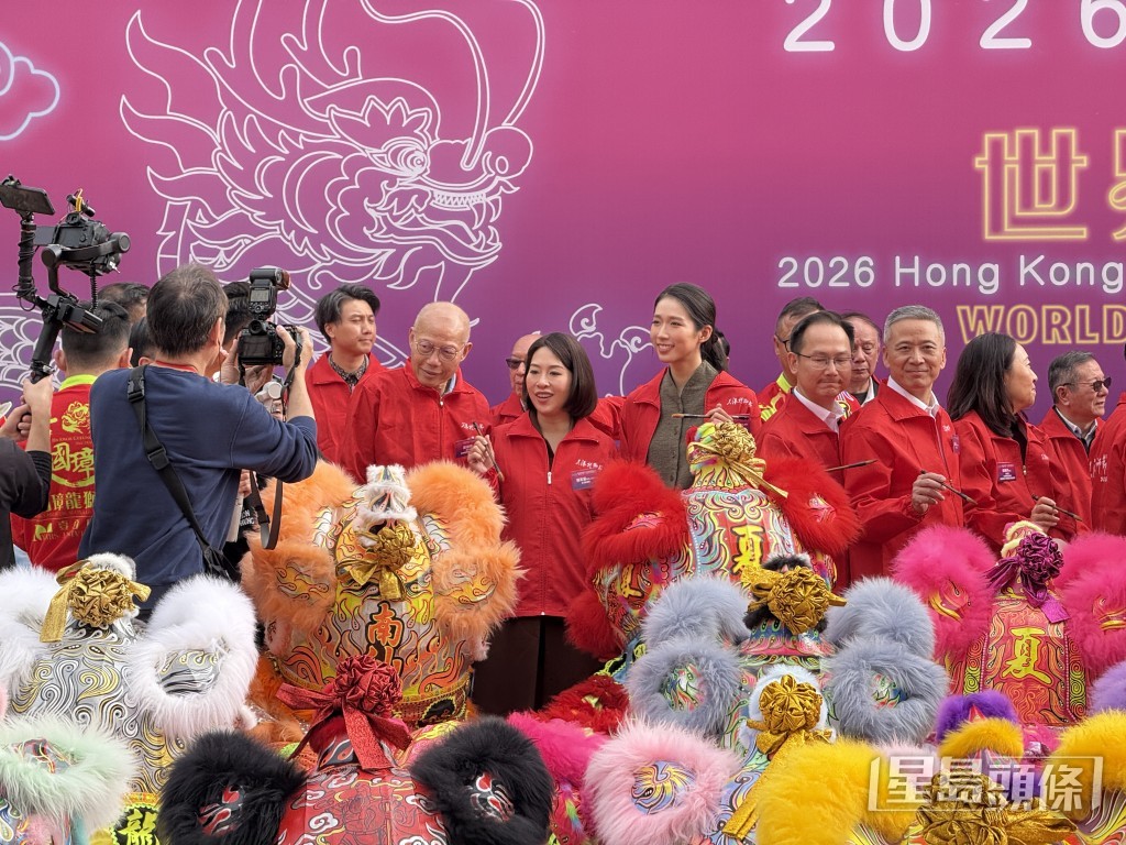 多位新任立法會議員亦在宣誓後前來參與，並為醒獅點睛，包括旅遊界江旻憓、新界東南方國珊和葉傲冬等。