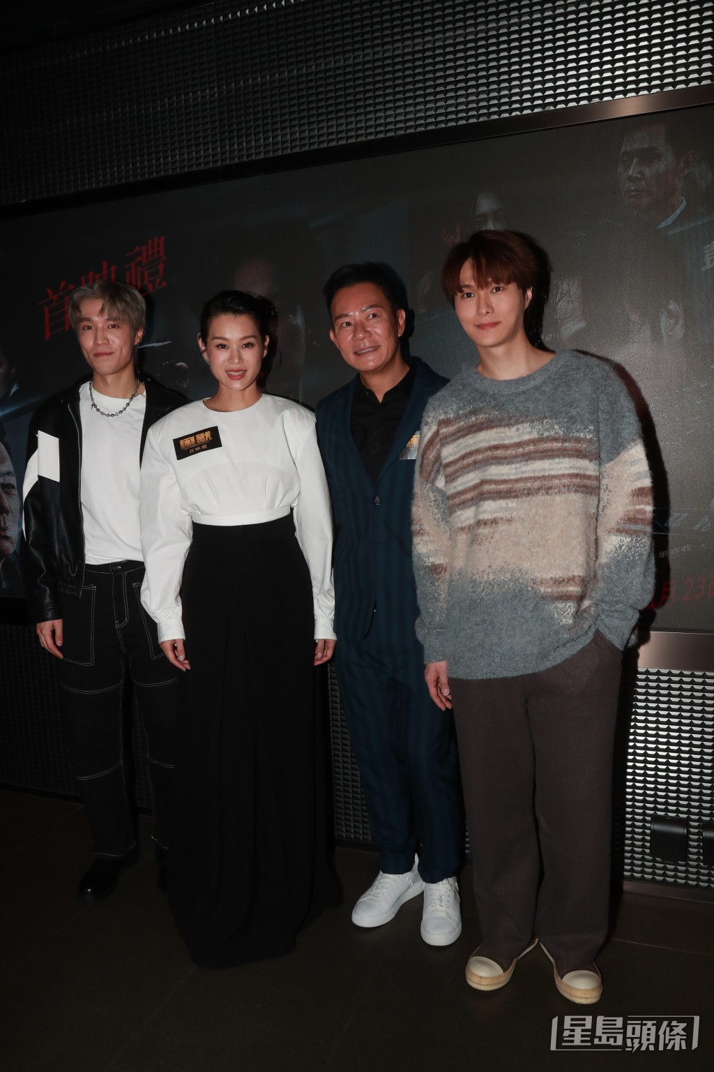 从左到右：丁子朗、胡杏儿、张兆辉与胡鸿钧等出席电影《困兽》首映礼。