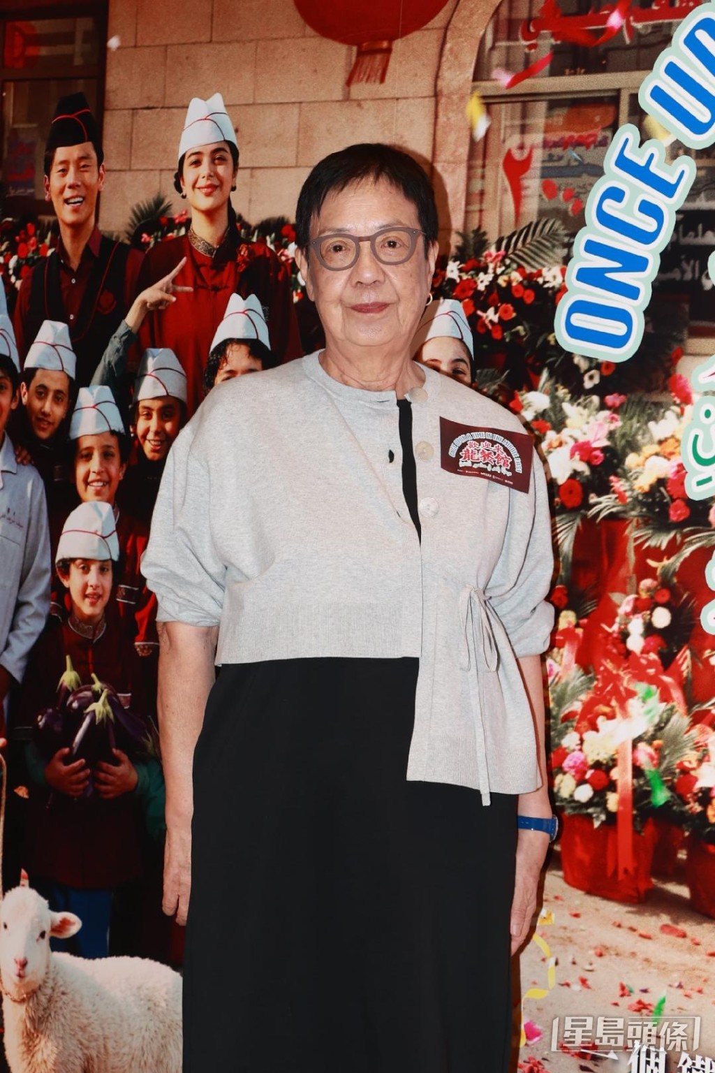她覺得大家不應提及「市道差」。