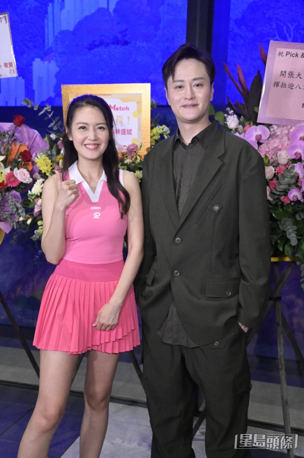 二人關係似姊妹。 二人關係似姊妹。