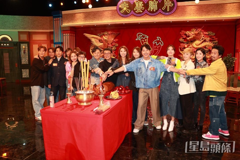TVB節目《夫妻肺片》今日錄影兼拜神。