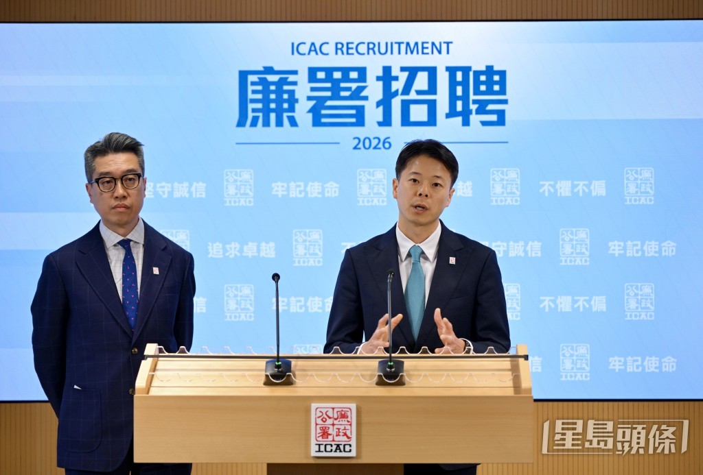 香港國際廉政學院副學院總監林長青(圖左)及香港國際廉政學院總監柳智浩出席體驗日。 香港國際廉政學院副學院總監林長青(圖左)及香港國際廉政學院總監柳智浩出席體驗日。