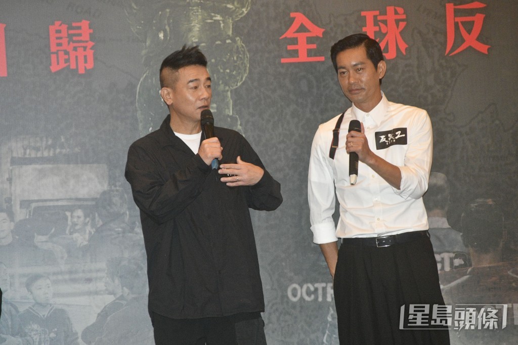 陳小春當時笑言等了《反黑2》多年還以為告吹，如今卻有指《反黑2》停拍。
