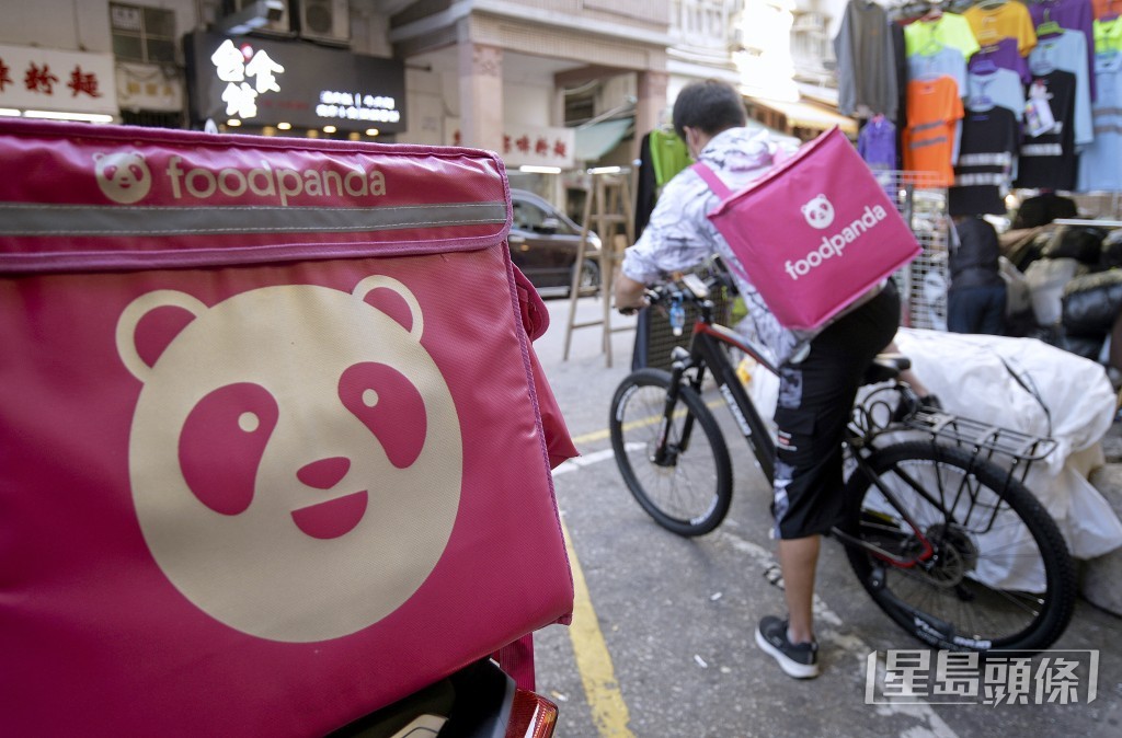經外賣平台訂餐在家或辦公室享用已成為不少人的生活日常。 經外賣平台訂餐在家或辦公室享用已成為不少人的生活日常。