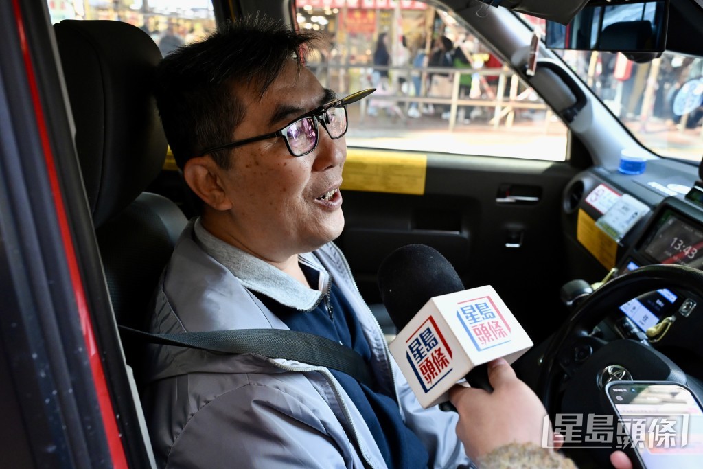 蘇先生坦言新法例下司機「唔夠電話用」。