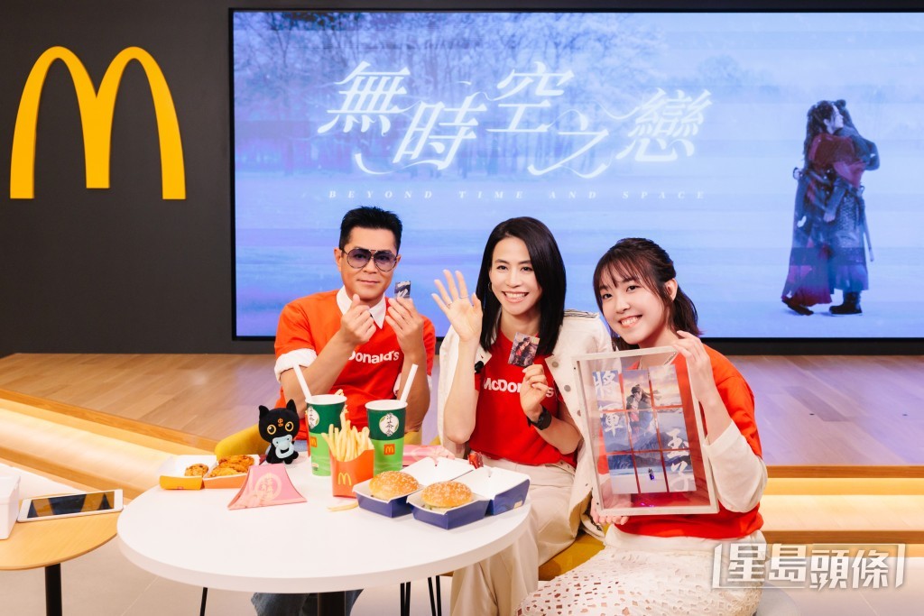 古天樂及宣萱親臨香港麥當勞辦公室。