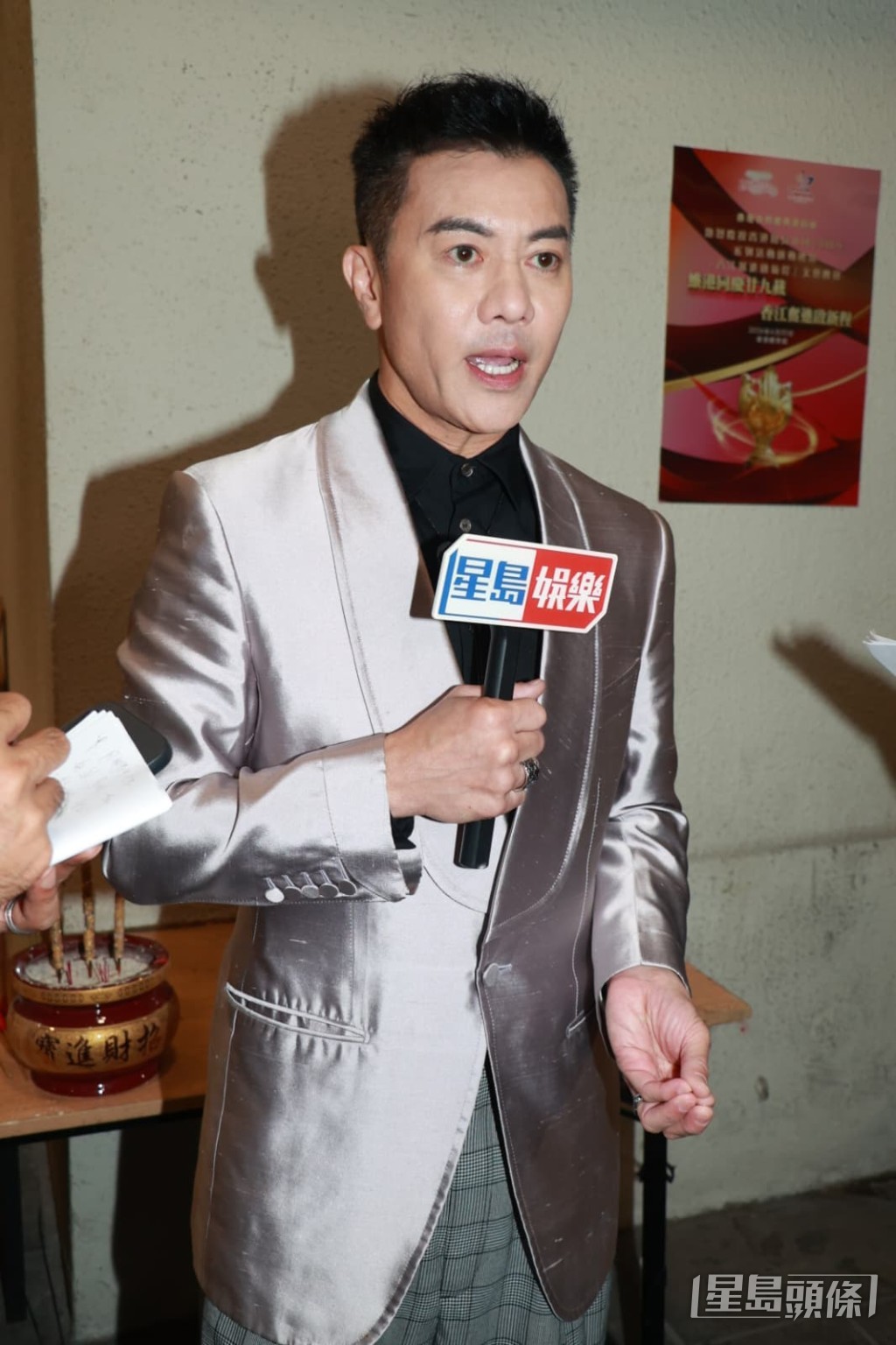 由於這次不是第一次參加回歸騷，所以沒感到好大壓力。