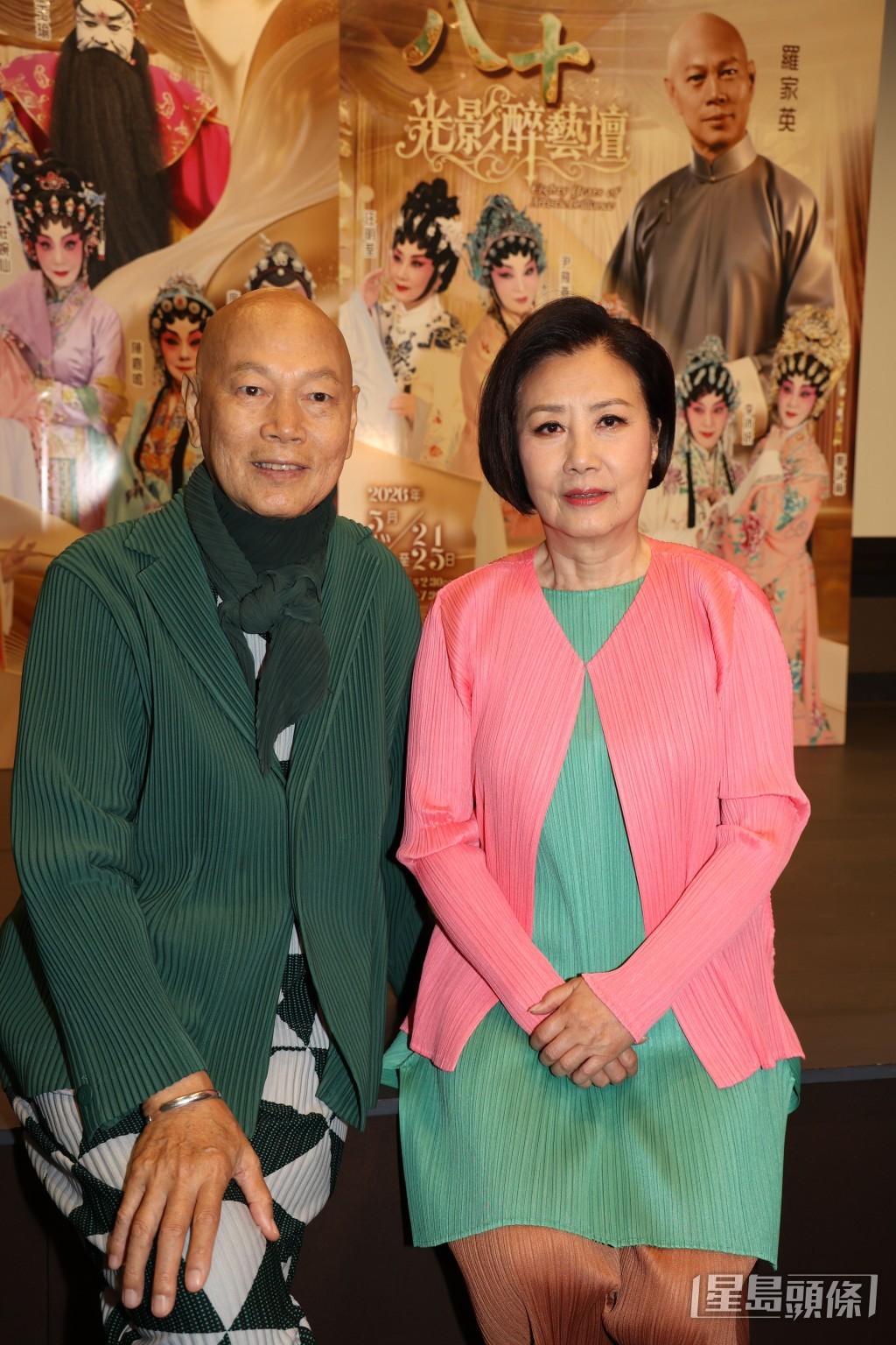 羅家英80大壽辦五場粵劇，其中會跟汪明荃合演《荊釵記》。