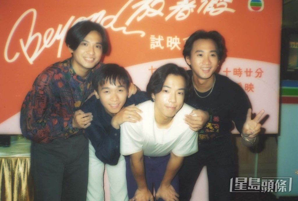 Beyond是華語樂壇最經典的樂隊。 Beyond是華語樂壇最經典的樂隊。