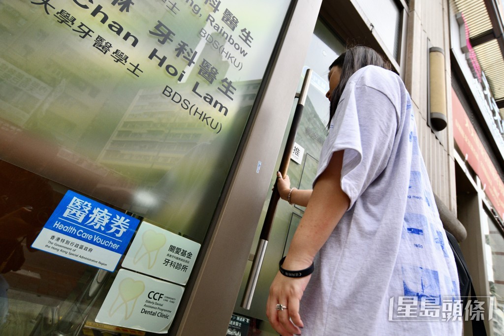 林智遠強調署方工作關注市民最切身問題,如有關牙醫服務。資料圖片 林智遠強調署方工作關注市民最切身問題,如有關牙醫服務。資料圖片