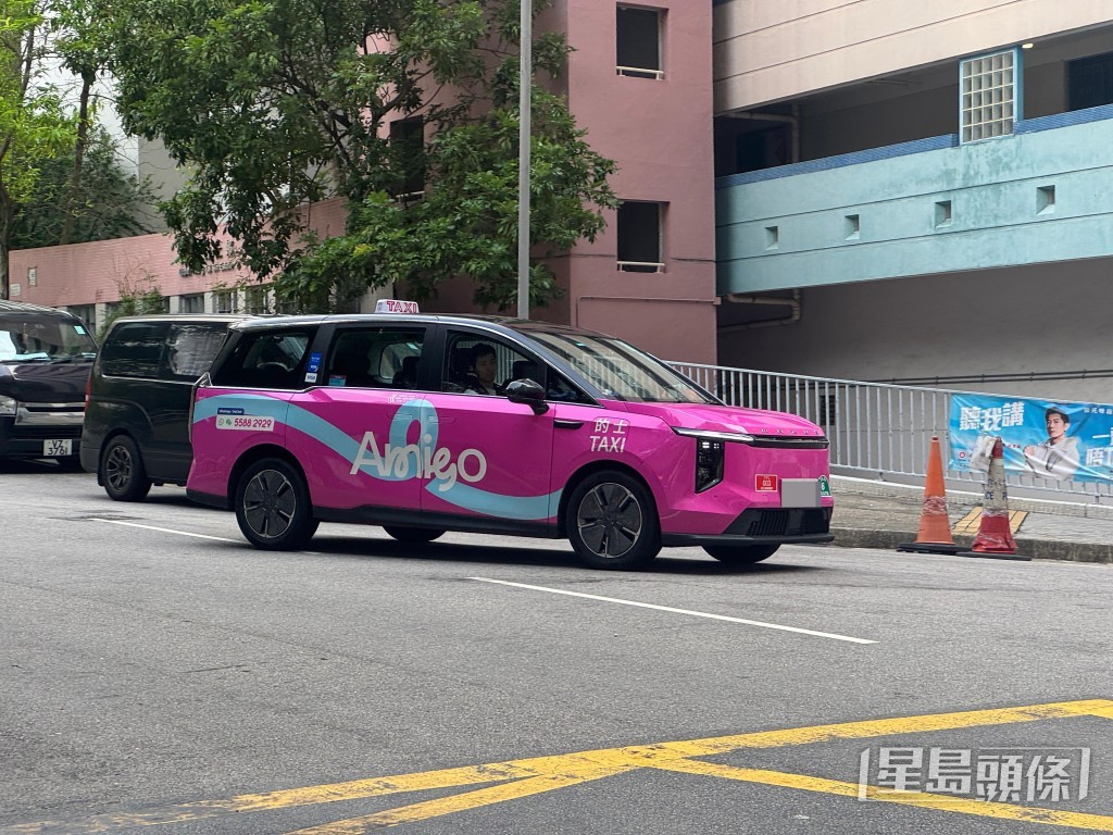 八達通公司早前正式在手機應用程式內，推出全新預約的士功能「Call車易」。資料圖片
