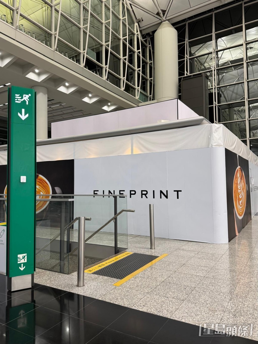 人氣咖啡店FINEPRINT第10間分店選址香港國際機場接機大堂樓層
