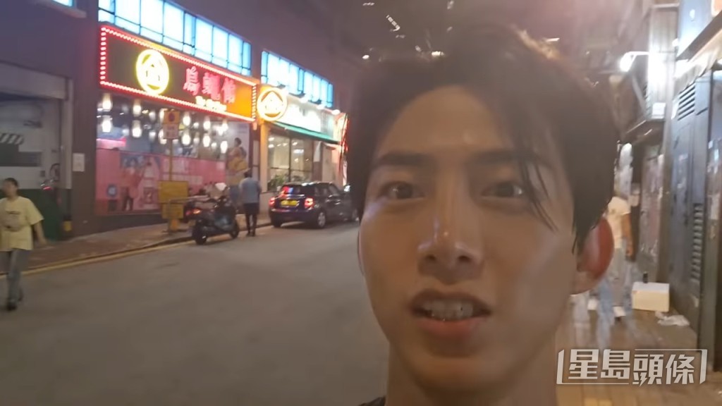 食飽散步行返酒店 食飽散步行返酒店