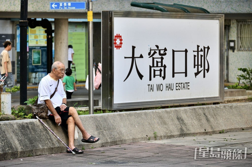 社福界議員狄志遠今(18日)提出口頭質詢,詢問當局有何措施針對高危長者自殺。資料圖片 社福界議員狄志遠今(18日)提出口頭質詢,詢問當局有何措施針對高危長者自殺。資料圖片