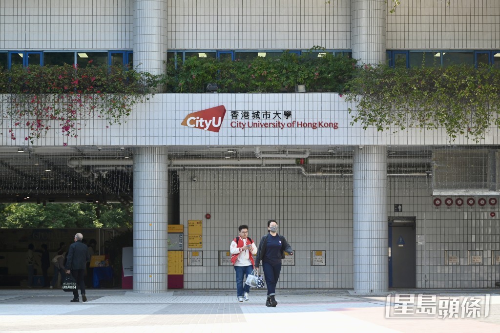 城大校董會將於短期內啟動全球招聘程序，遴選新任校長。資料圖片