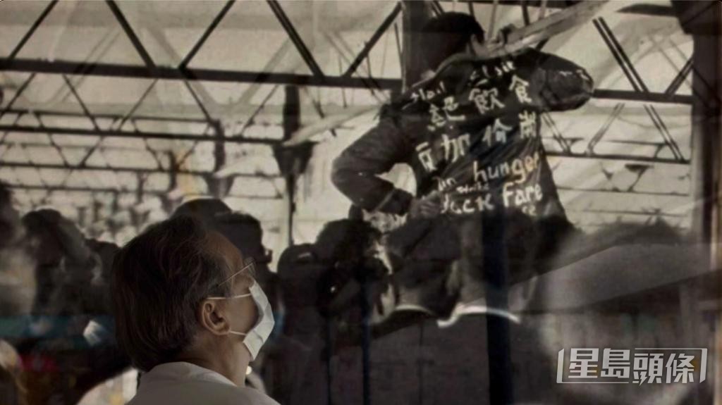 60年代初,大量難民湧進香港,至1967年暴動等社會事件,皆佔電影不少篇幅。 60年代初,大量難民湧進香港,至1967年暴動等社會事件,皆佔電影不少篇幅。