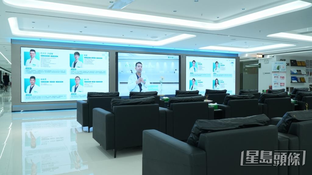 春分口腔提供等候和休息位置。