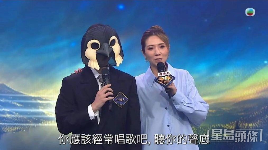 有指「企鵝人」為周志康。