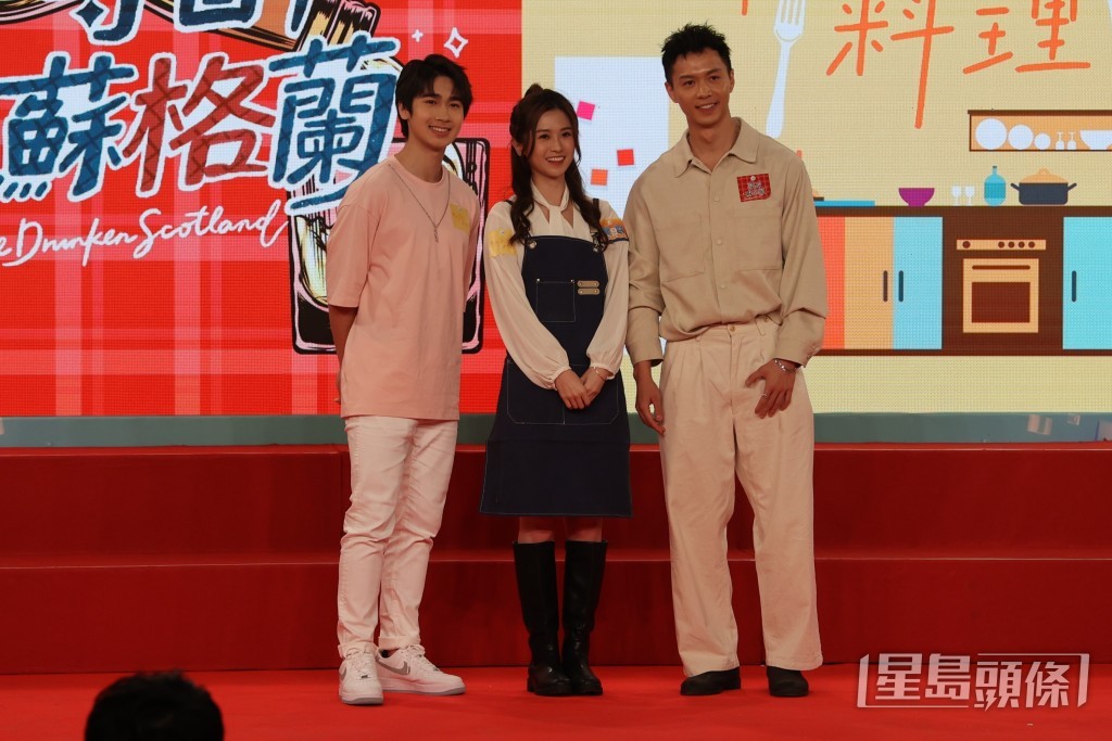 TVB Plus將會推出多個不同類型節目。