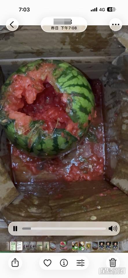 從其上載的相片可見,原本的紙箱已經嚴重變形爛開,紙箱邊緣更滲出大量駭人的紅色汁液(帖文留言截圖) 從其上載的相片可見,原本的紙箱已經嚴重變形爛開,紙箱邊緣更滲出大量駭人的紅色汁液(帖文留言截圖)
