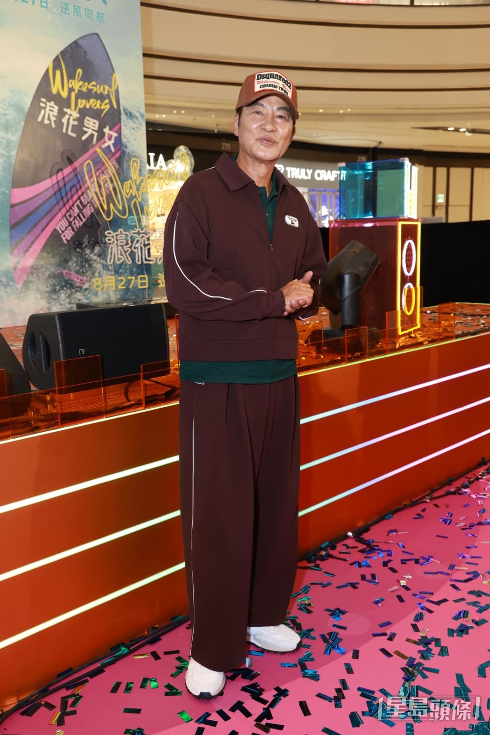 華哥形容和魏浚笙關係如送羊入虎口，「我屬羊，佢屬虎！」