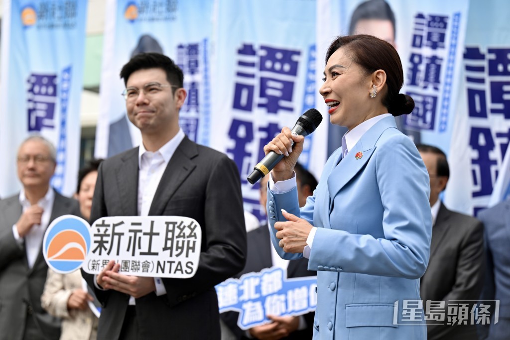 鄺美雲指譚鎮國是具擔當、有作為的青年代表，符合香港當前發展所需，也是廣大市民所期盼的立法會人選。