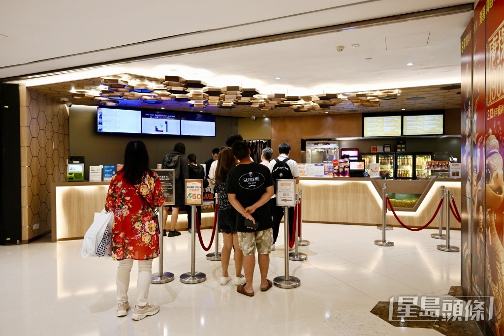 康怡戲院結業後,港島東只剩3間戲院。劉駿軒攝 康怡戲院結業後,港島東只剩3間戲院。劉駿軒攝