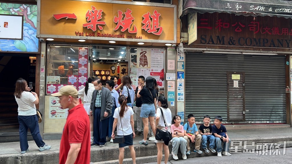 她又豪言燒鵝品質「無人能及」。曹露尹攝
