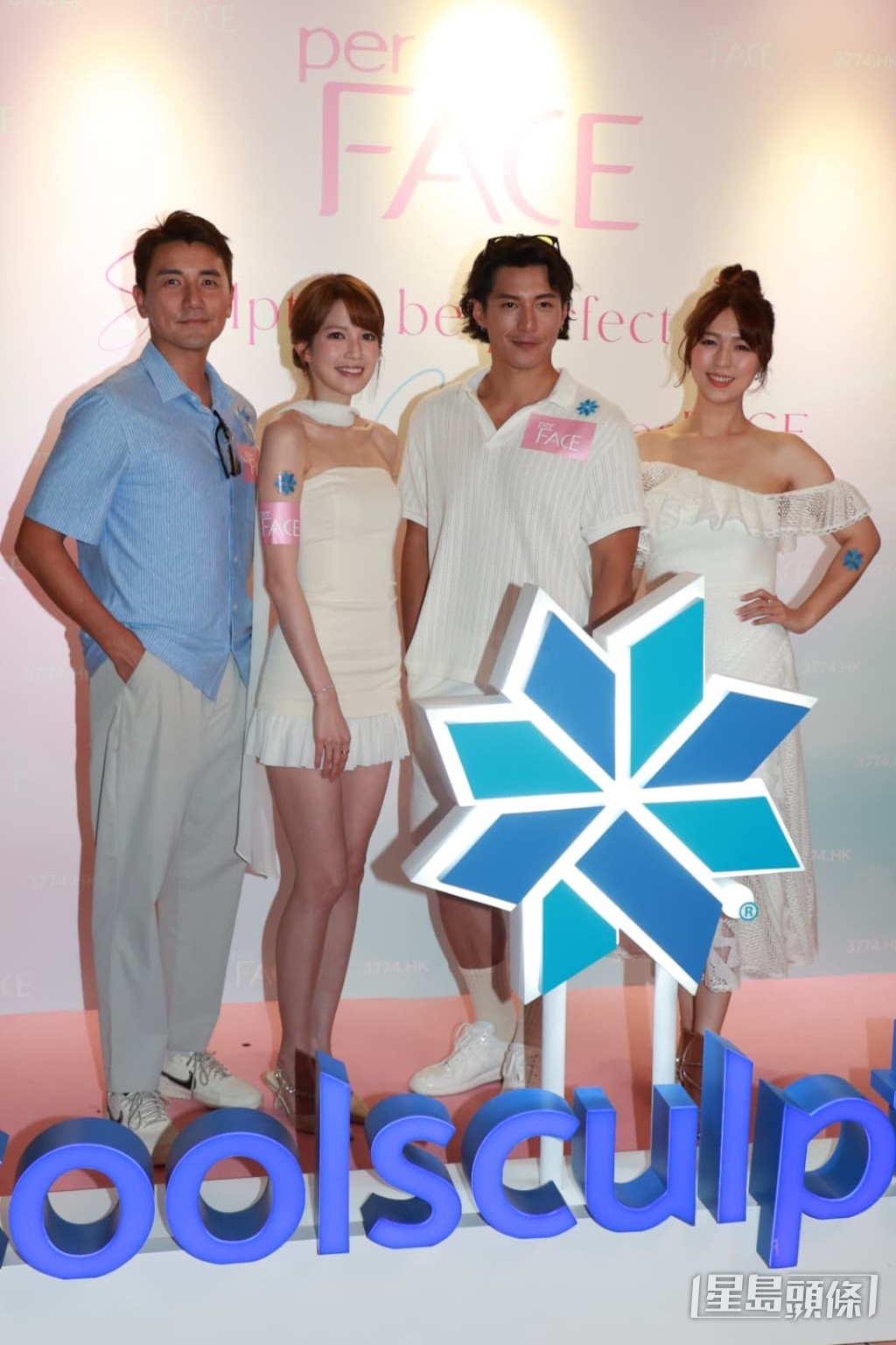 洪永城、蘇皓兒、黃俊豪及孫慧雪出席纖體美容品牌活動。 洪永城、蘇皓兒、黃俊豪及孫慧雪出席纖體美容品牌活動。