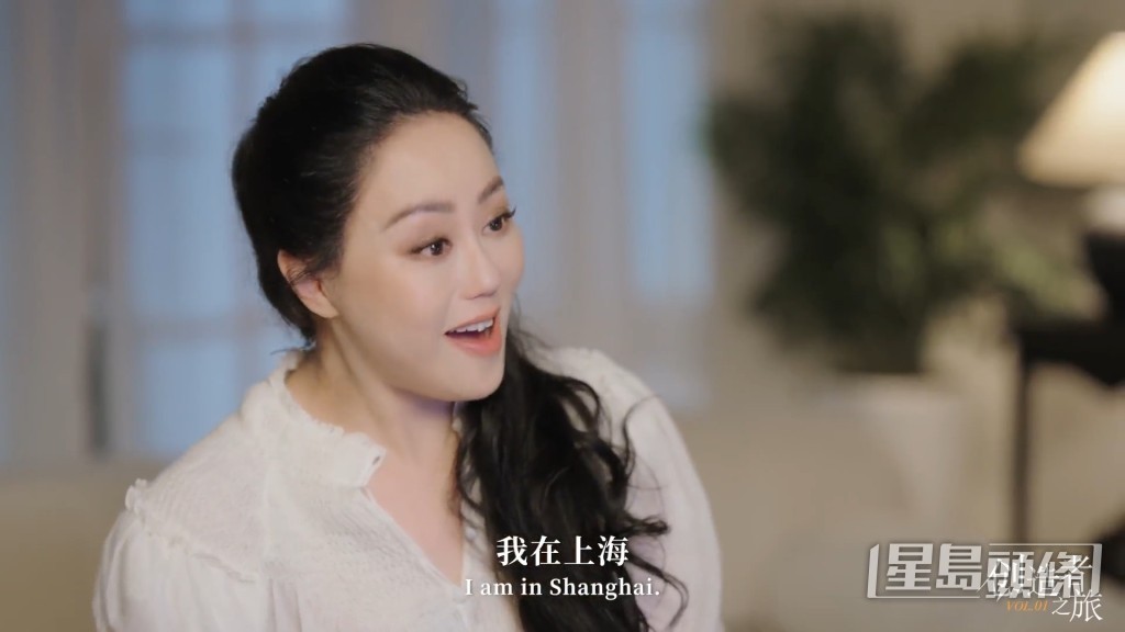 章小蕙更坦白离婚前的心境，暗指11年与钟镇涛的婚姻过得不开心。