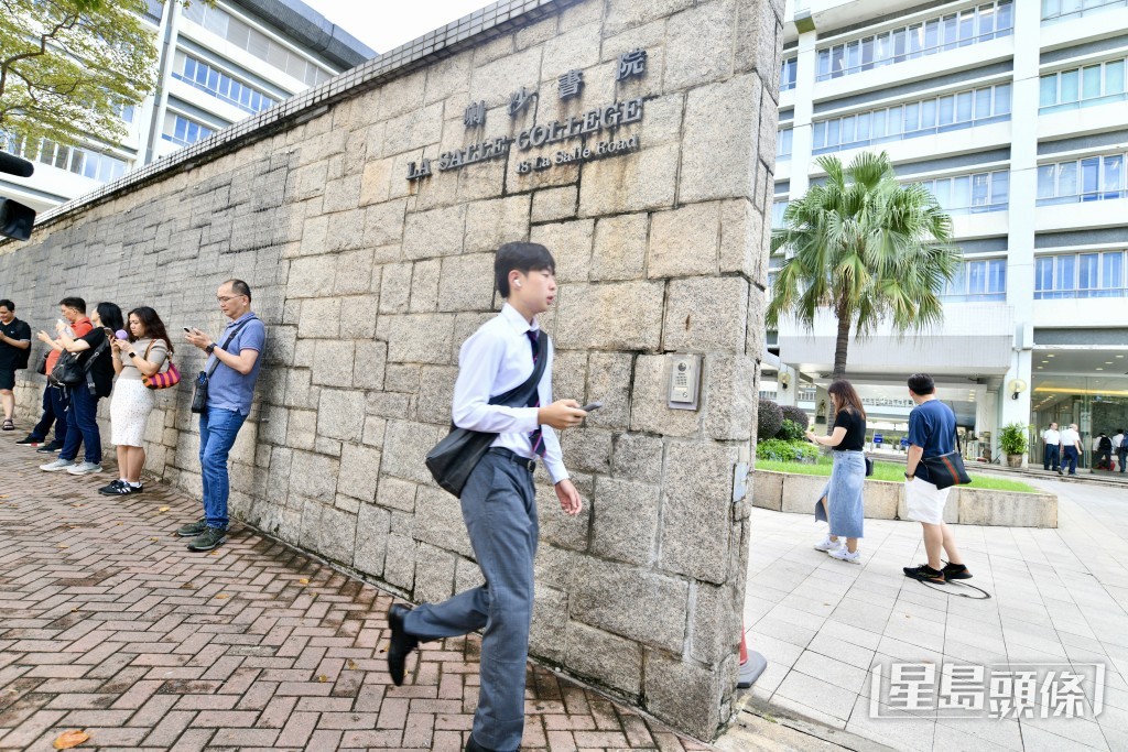 九龍塘傳統名校喇沙書院今年誕生兩名狀元。盧江球攝 九龍塘傳統名校喇沙書院今年誕生兩名狀元。盧江球攝