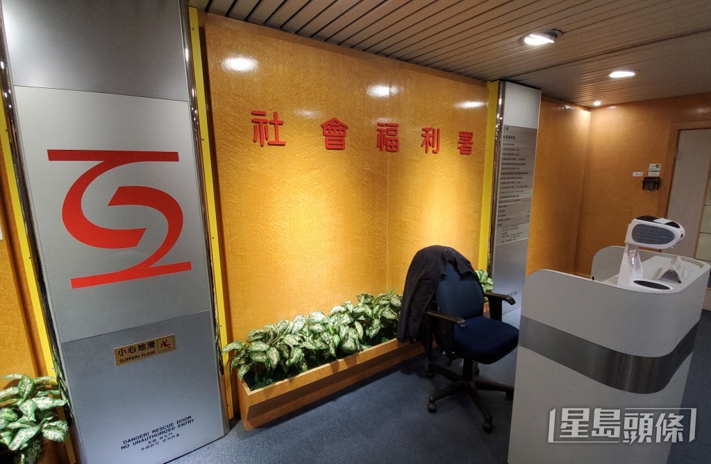 社會福利署今日(12月1日)起擴展長者暫託服務網絡。資料圖片 社會福利署今日(12月1日)起擴展長者暫託服務網絡。資料圖片