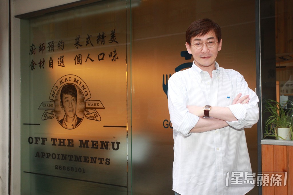 吳啟明餐廳的每月營業額高達30萬港元。