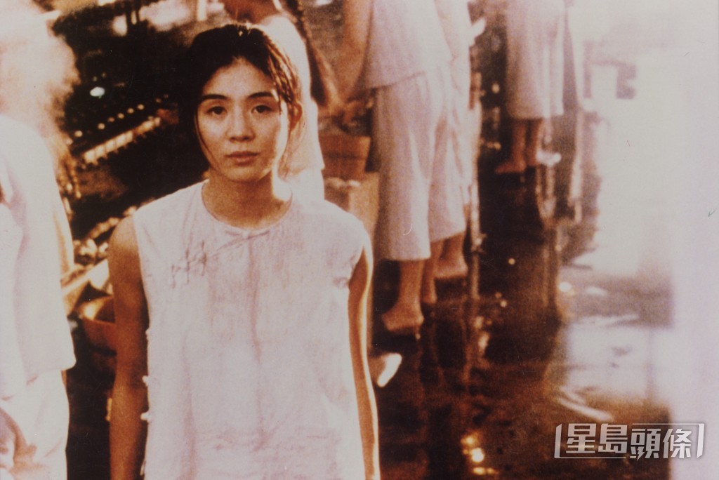 《自梳》(1997) 。