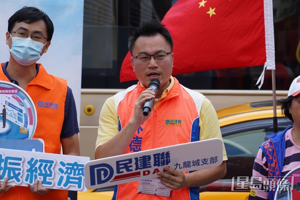 九龍城紅磡區區議員林德成。葉偉豪攝 九龍城紅磡區區議員林德成。葉偉豪攝