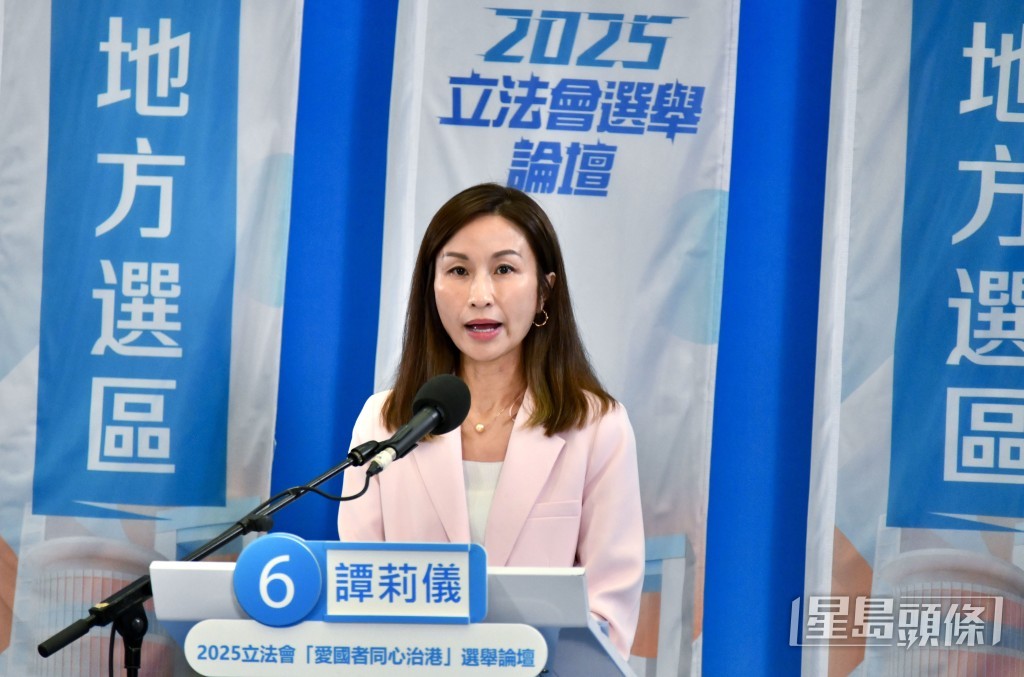 立法會選舉九龍中選區6號候選人無政治聯繫譚莉儀。盧江球攝