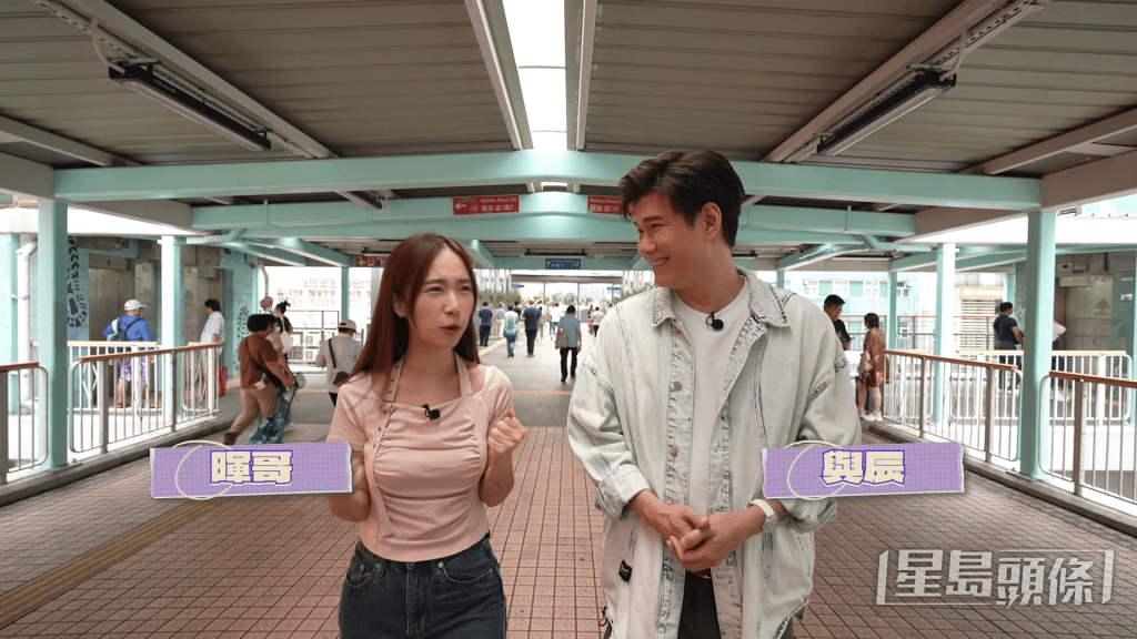  張與辰帶暉哥食韓國菜。