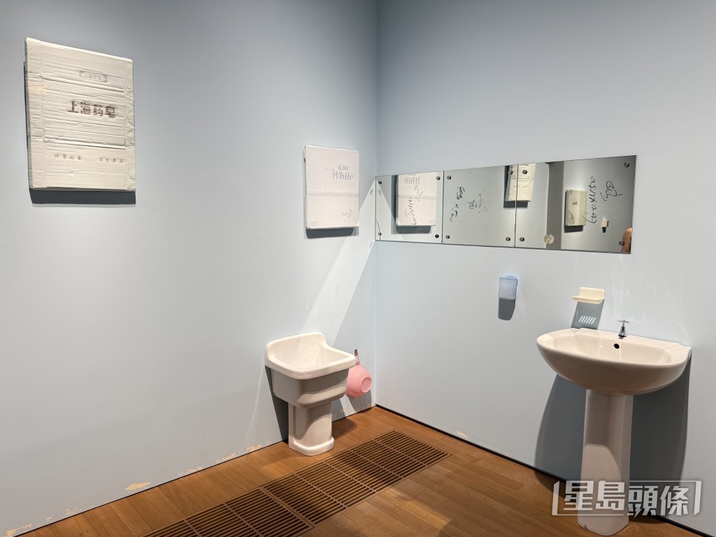 李傑《在純潔裡,我靜靜地追尋你。》。 李傑《在純潔裡,我靜靜地追尋你。》。