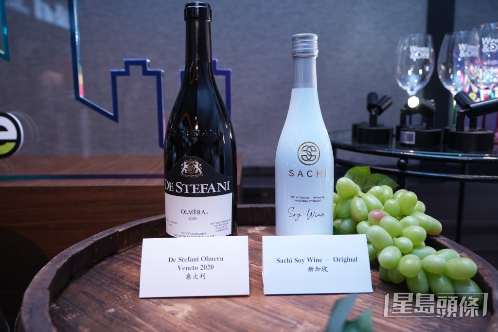 「香港美酒佳餚巡禮」(Wine & Dine)於10月26日至10月29日,回歸中環海濱活動空間。(吳艷玲攝) 「香港美酒佳餚巡禮」(Wine & Dine)於10月26日至10月29日,回歸中環海濱活動空間。(吳艷玲攝)