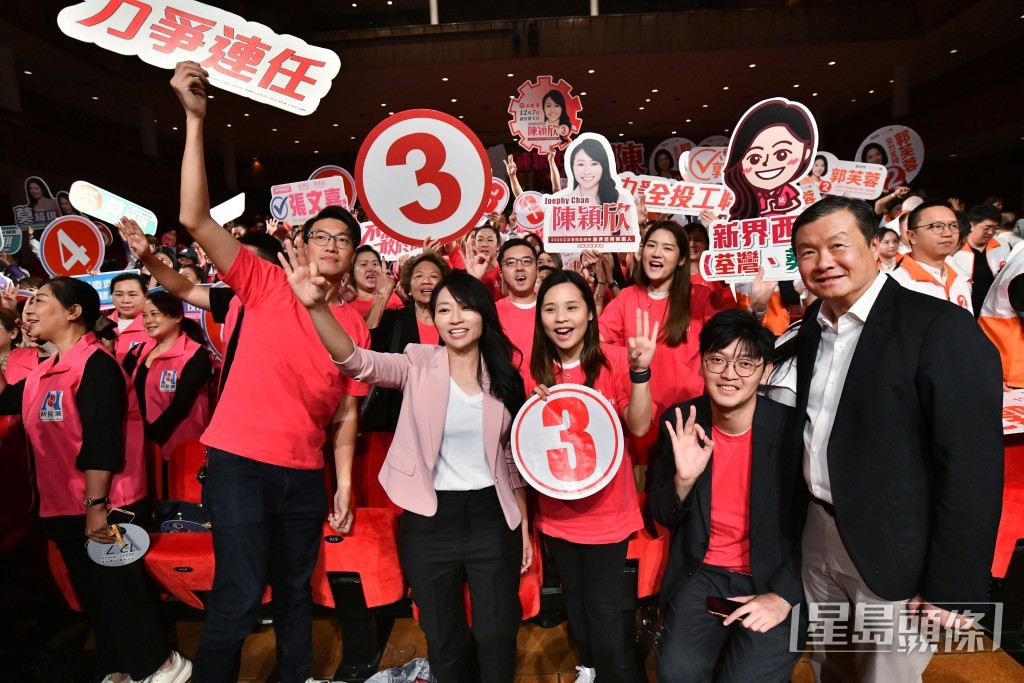 立法會選舉新界西南選區三號候選人工聯會陳穎欣。