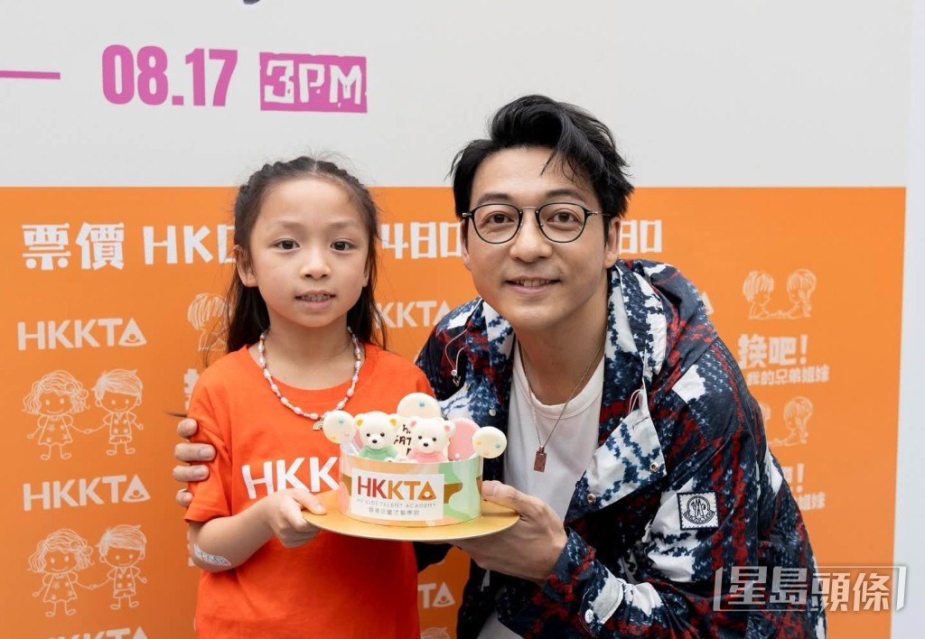 阿甘會父女檔上陣。 阿甘會父女檔上陣。