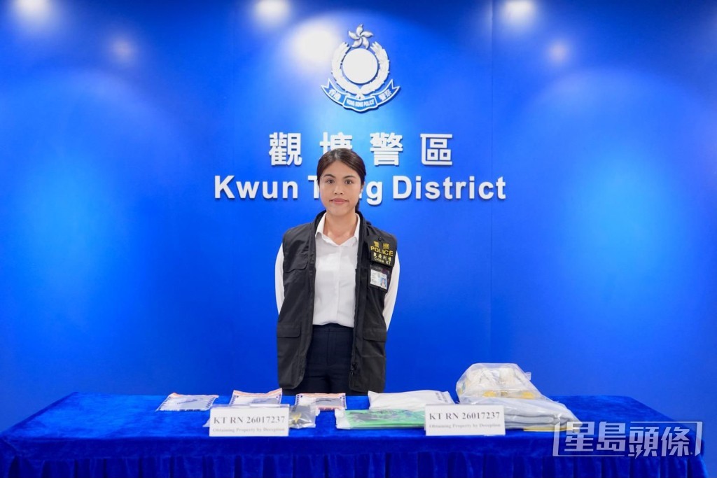 觀塘警區情報組偵緝督察梁思諾講述案情。 觀塘警區情報組偵緝督察梁思諾講述案情。