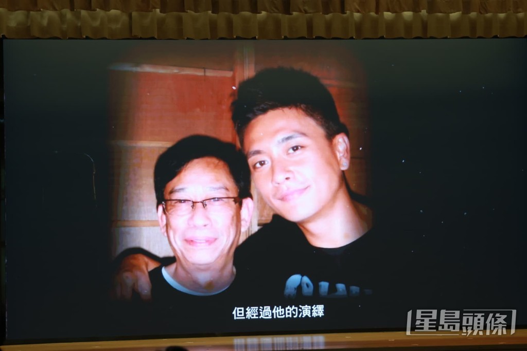 黎彼得和契仔黃宗澤。 黎彼得和契仔黃宗澤。