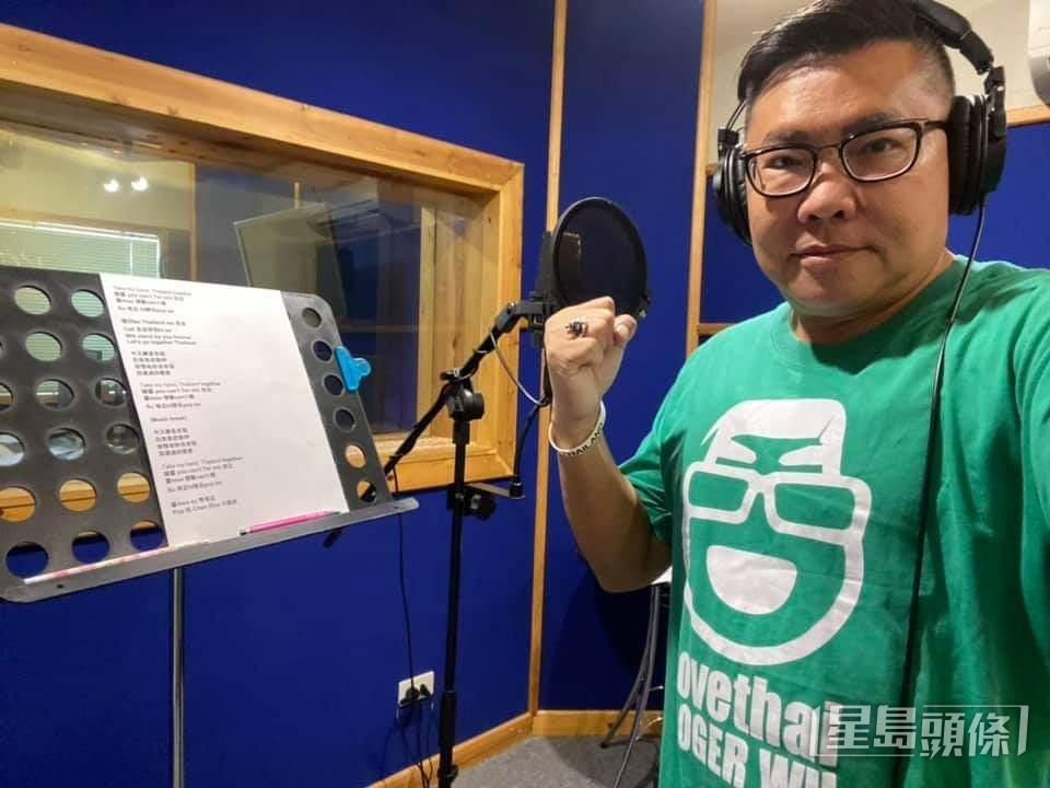《冲遊泰國》的插曲也加入阿Sam人生節理。 《冲遊泰國》的插曲也加入阿Sam人生節理。