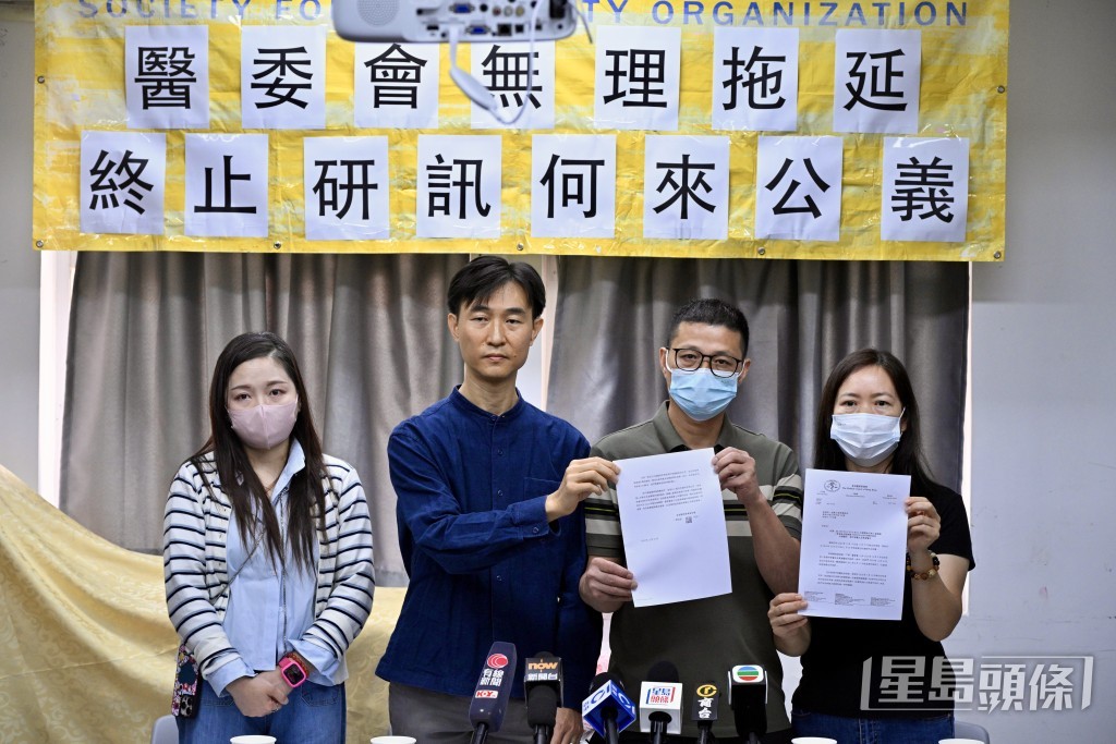 家屬早前召開記者會。資料圖片